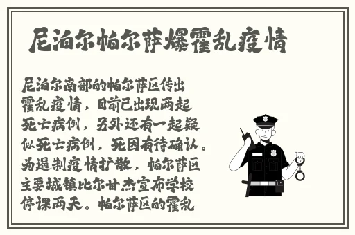 小扫货水怎么这么多蘑菇视频