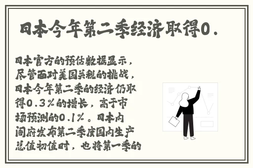 暴躁少女csgo图片